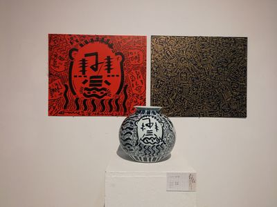 2019湖南省80/90青年女艺术家作品提名展开幕 展览持续至11月22日